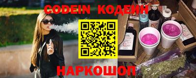 крисы Апрелевка