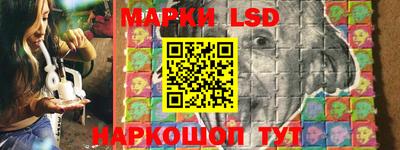 кокаин Аргун