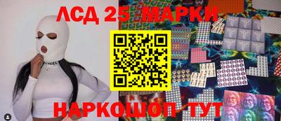кокаин перу Балахна
