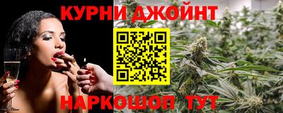 крисы Апрелевка