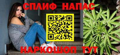 крисы Апрелевка
