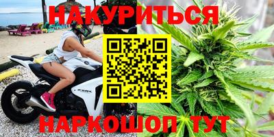 кокаин перу Балахна