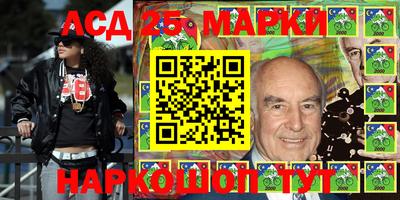 крисы Апрелевка