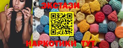 ALPHA PVP Балаково