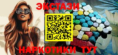 крисы Апрелевка