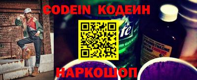 крисы Апрелевка