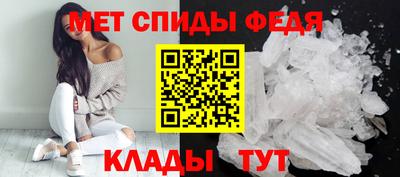 тгк Апшеронск