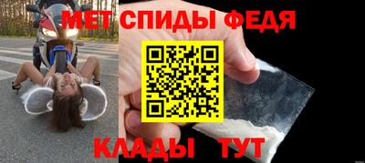кокаин Аргун