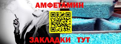 крисы Апрелевка