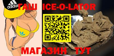 крисы Апрелевка