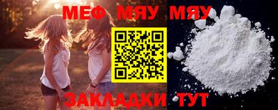 крисы Апрелевка
