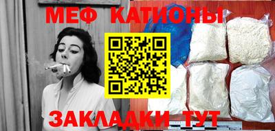 кокаин Аргун